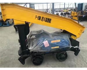 P-15B耙斗装岩机_耙斗机