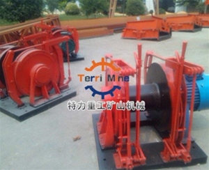 JD-1.6调度绞车