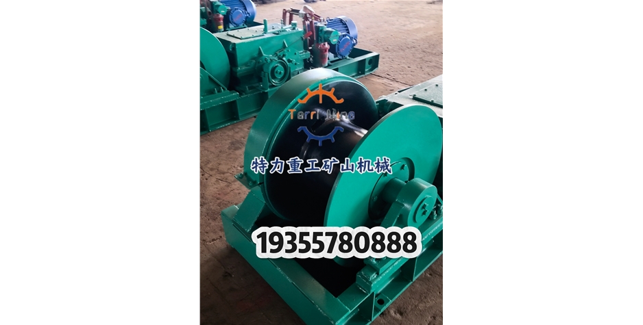 双速绞车