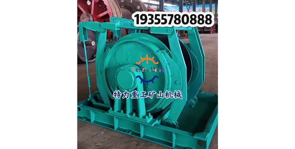 40KW调度绞车