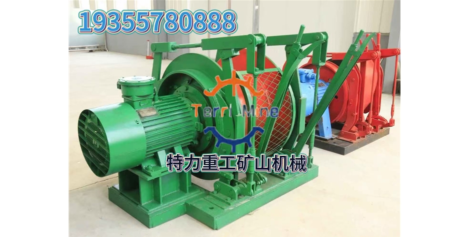 JD-2.5调度绞车