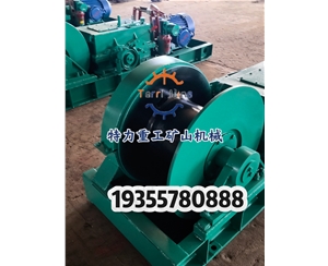 双速绞车